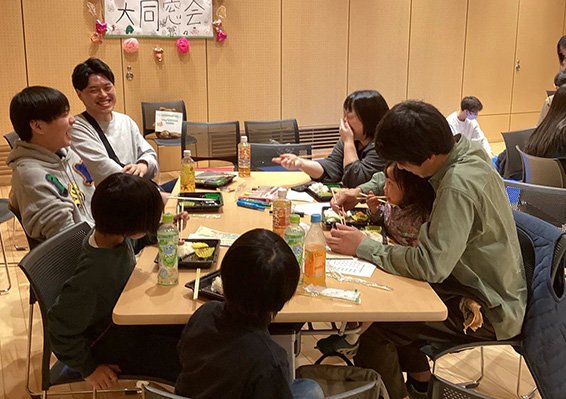 戸田エリア大同窓会