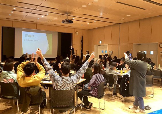 戸田エリア大同窓会